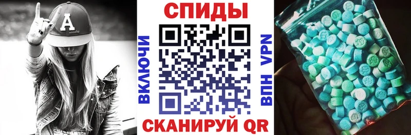 АМФ Розовый  сколько стоит  ссылка на мегу ссылки  Старый Оскол 