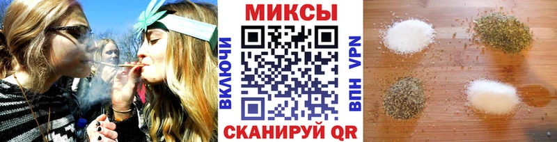 Бутират оксибутират  hydra tor  Старый Оскол 