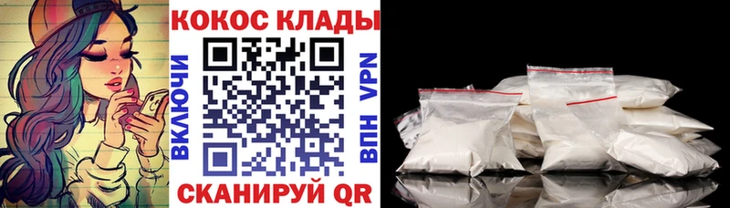 даркнет сайт  hydra ссылки  COCAIN Боливия  Старый Оскол 