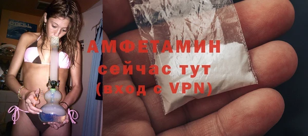 mix Нефтекумск
