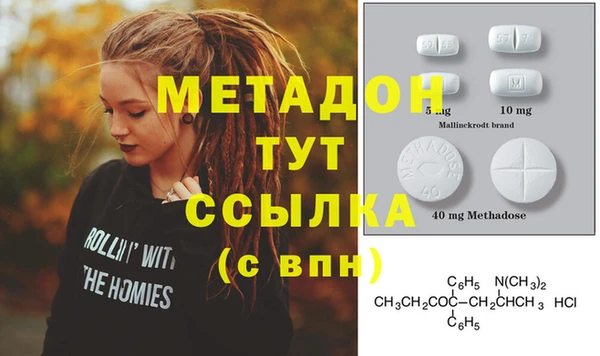 бутик Алзамай