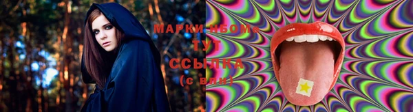 2c-b Алексеевка