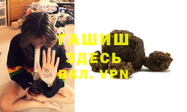 2c-b Алексеевка
