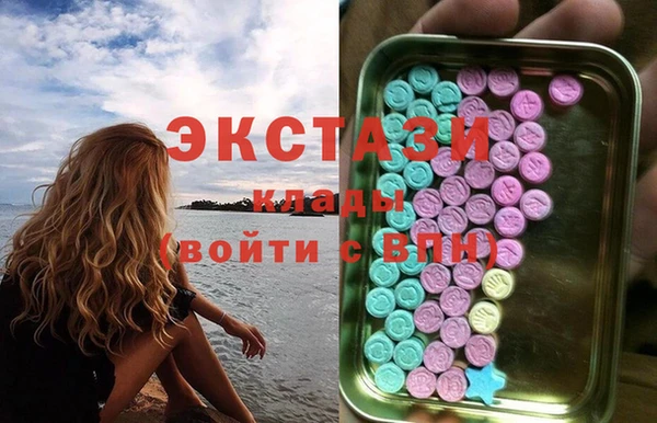 бутик Алзамай