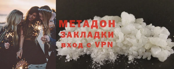 2c-b Алексеевка