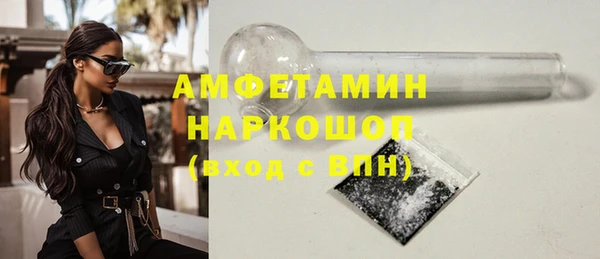 mix Нефтекумск