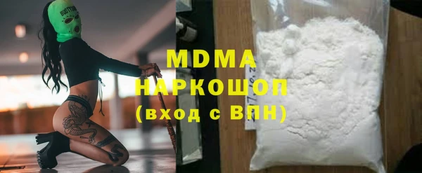 2c-b Алексеевка