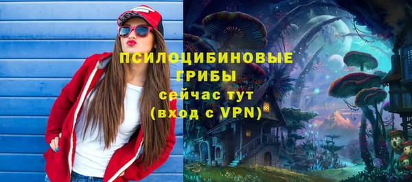 бутик Алзамай