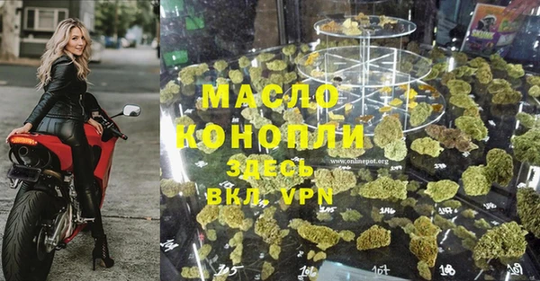 2c-b Алексеевка