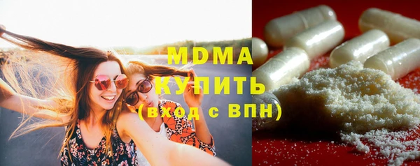 дурь Нея