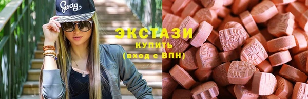бутик Алзамай
